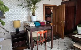 Pension Haus Gertrud